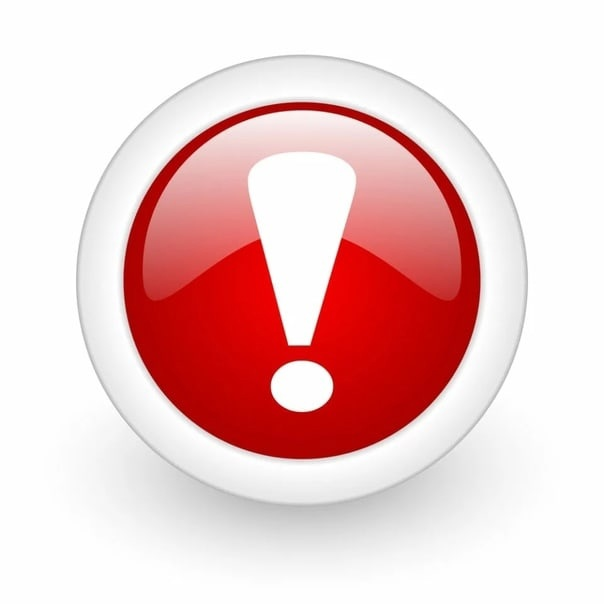 Пиктограмма важно