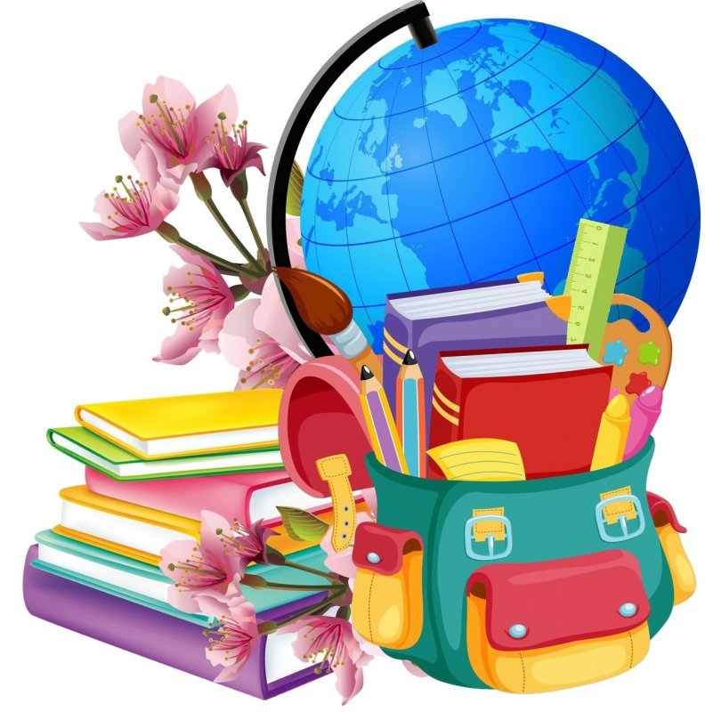 Школьная тематика атрибуты