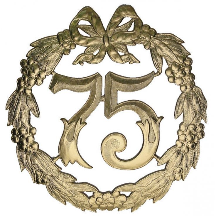 Цифра 75 на прозрачном фоне