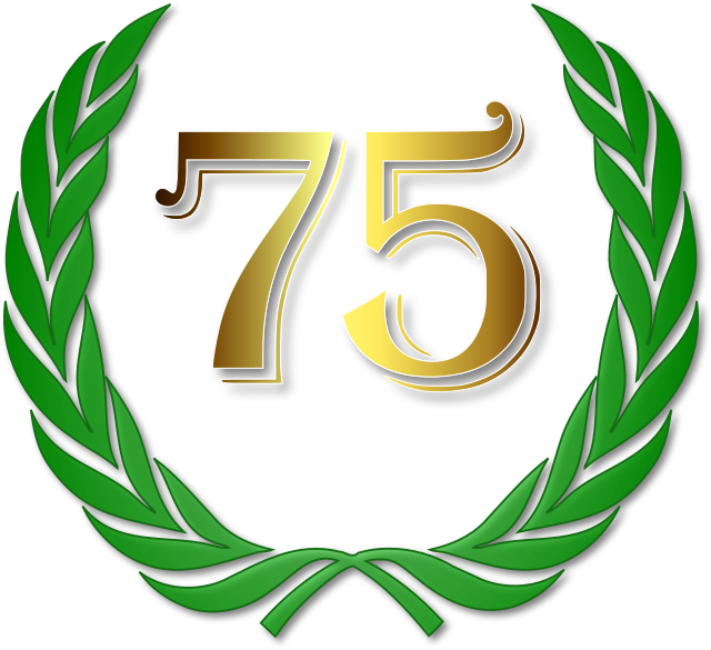 75 Лет цифры