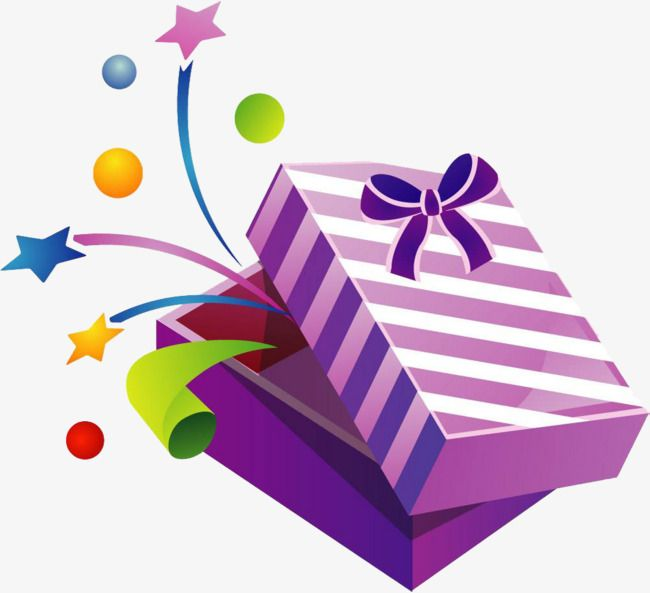 Подарок без фона