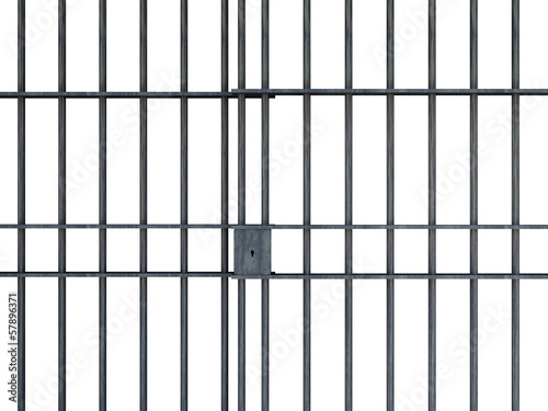 Решетка без фона