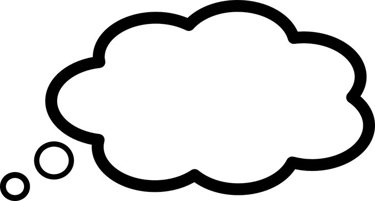 Мысли на прозрачном фоне