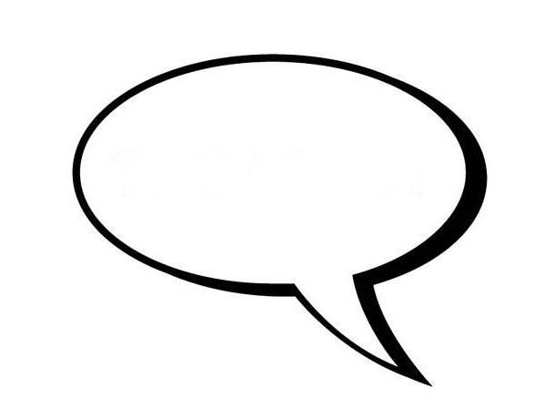 Облачко мыслей