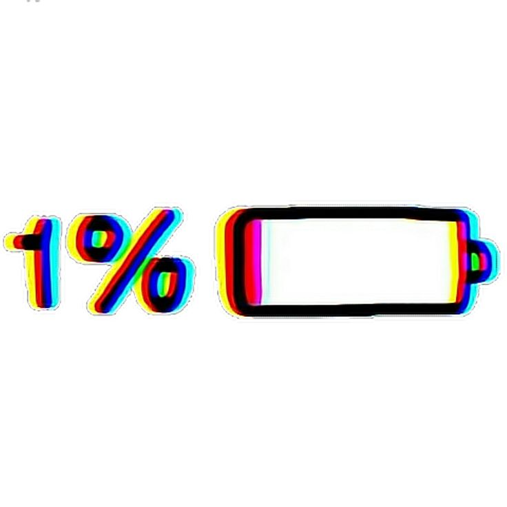 Процент зарядки