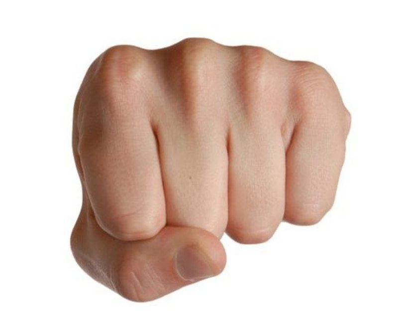 Сжатый кулак