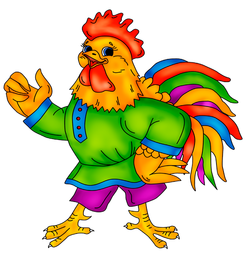 Петух картинка