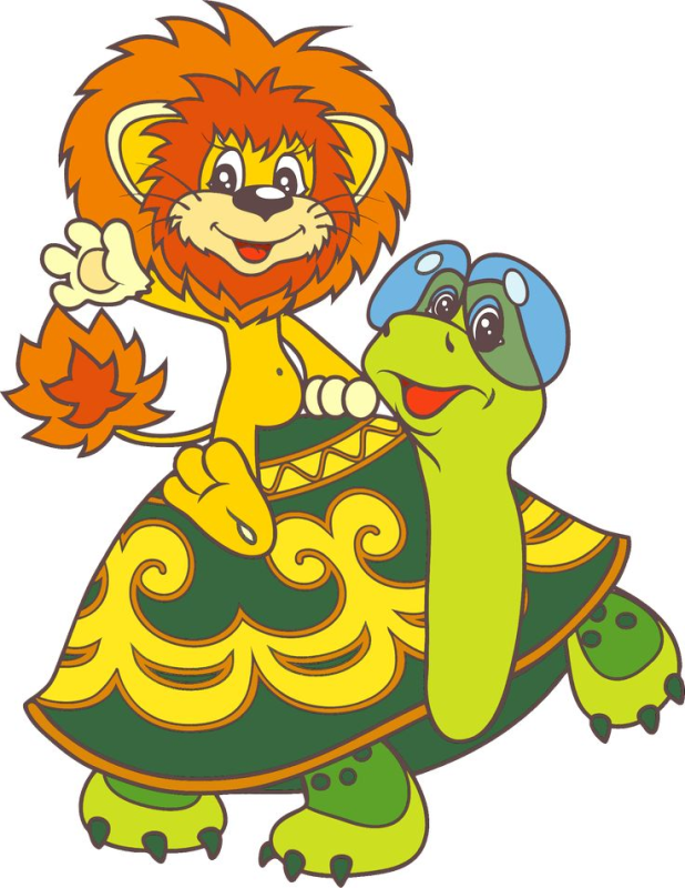 Львёнок и черепаха мультфильм