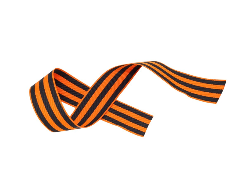 Георгиевская ленточкк