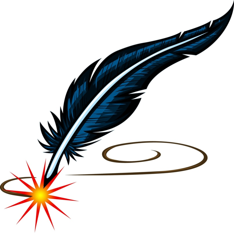 Писчее перо