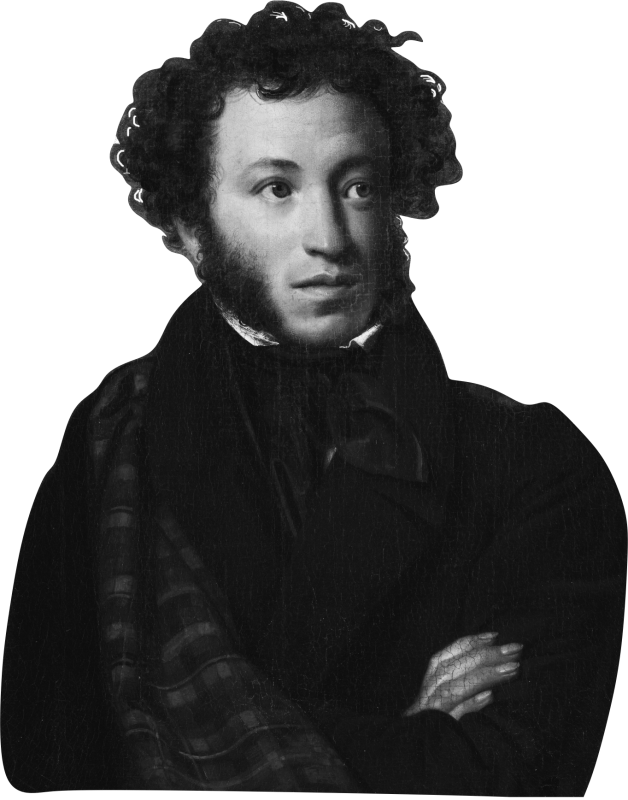 Александр Сергеевич Пушкин портрет черно белый