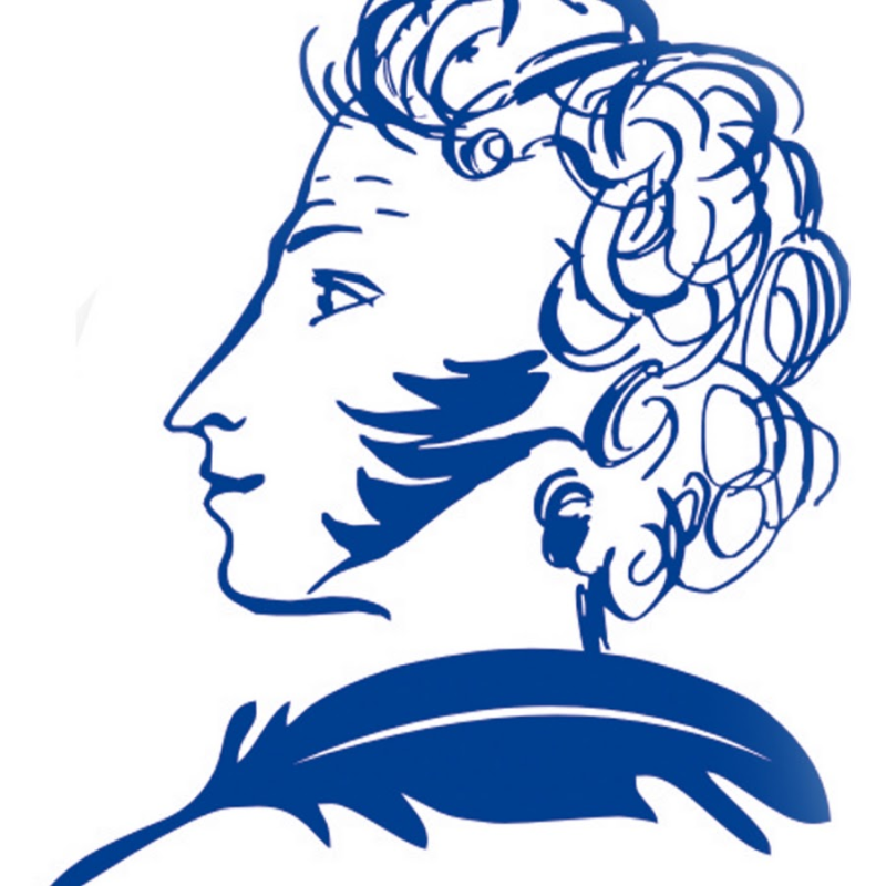 Портрет Пушкина в профиль