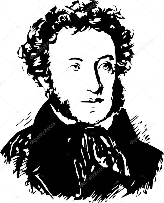 Пушкин портрет вектор