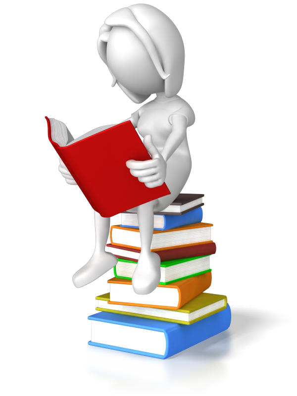 Человечек с книгой