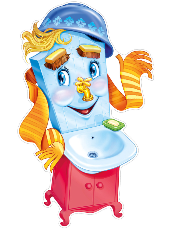 Чуковский "Мойдодыр"