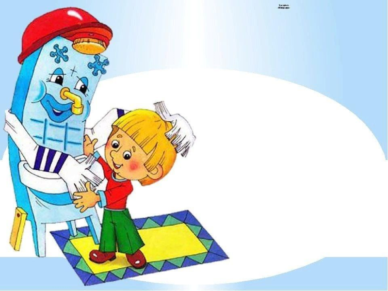 Гигиена дошкольника Мойдодыр