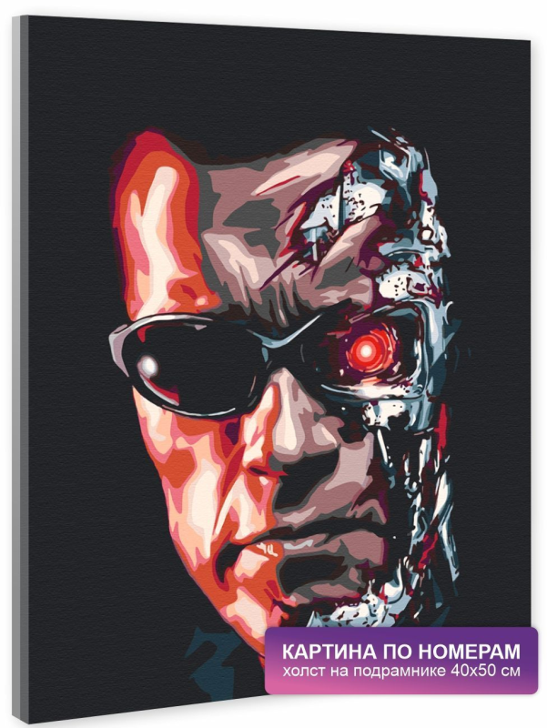 Терминатор т 800 Арнольд