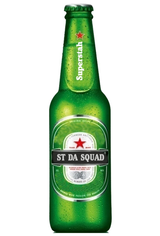 Пиво Heineken 0.33