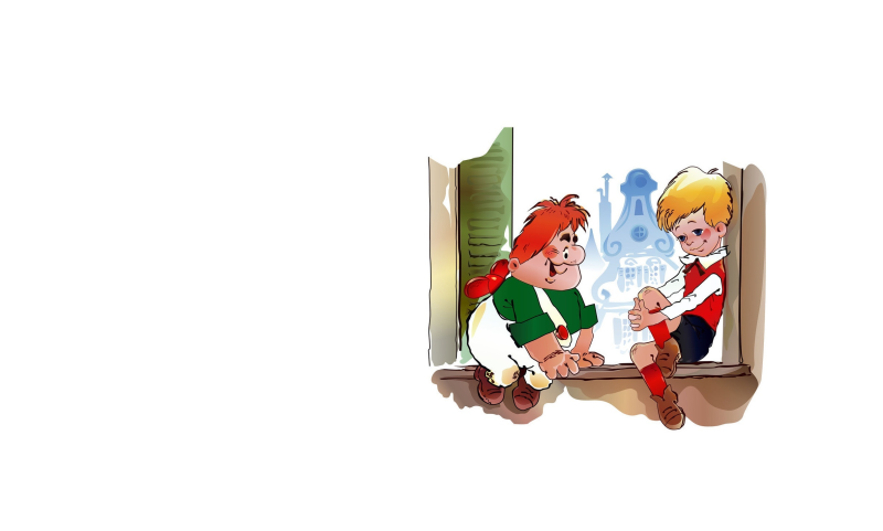 Герои мультфильма малыш и Карлсон