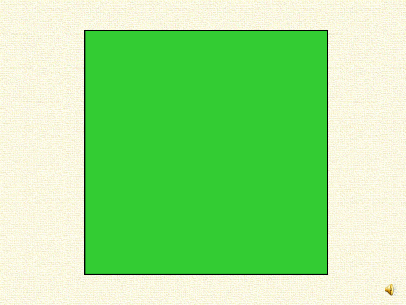 Зеленые геометрические фигуры