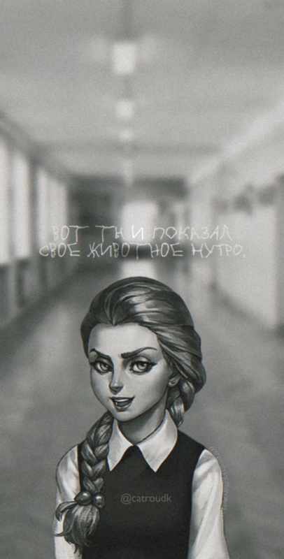 Катя Смирнова tiny Bunny 18