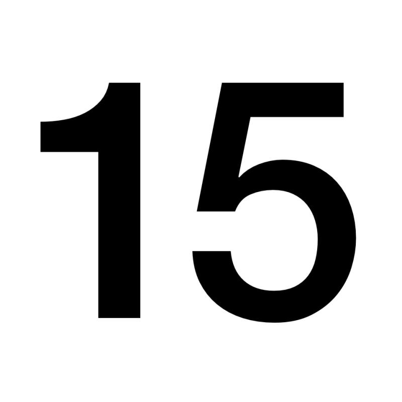 Цифра 15 красивая