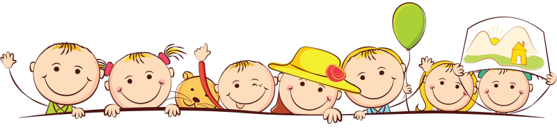 Картинки для детей на прозрачном фоне