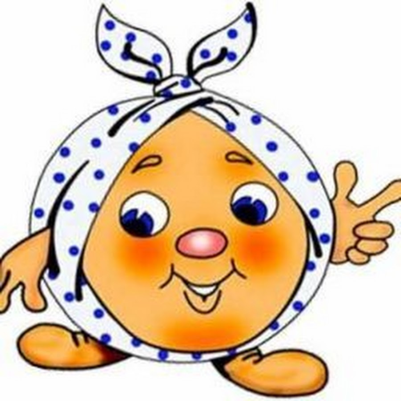 Колобок в платочке