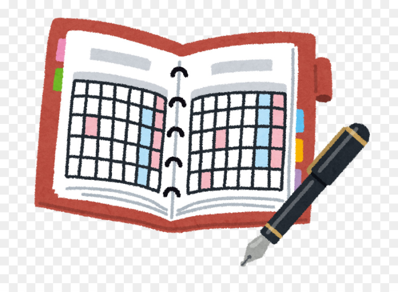 Дневник клипарт