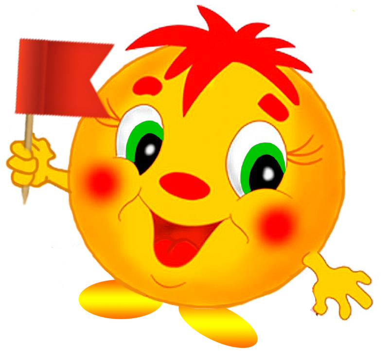 Колобок на белом фоне