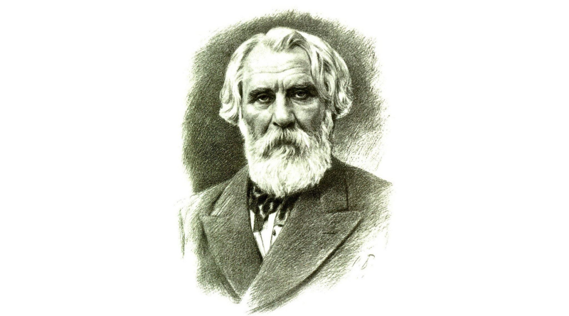 Тургенев Портер