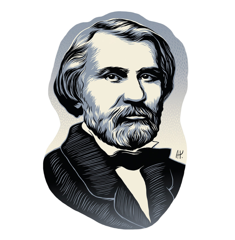 Иван Тургенев портрет писателя