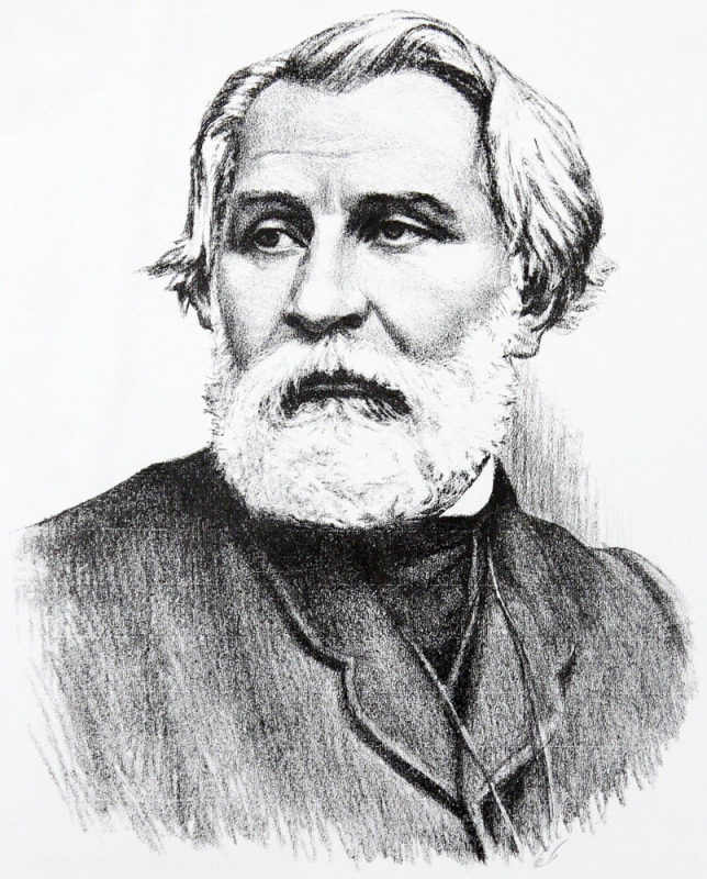 Иван Сергеевич Тургенев 1818-1883