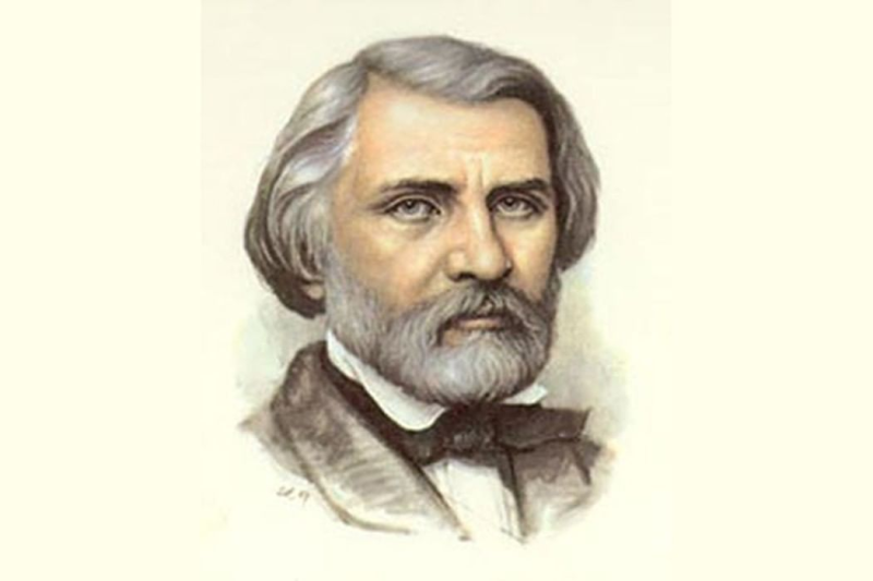 Иван Тургенев