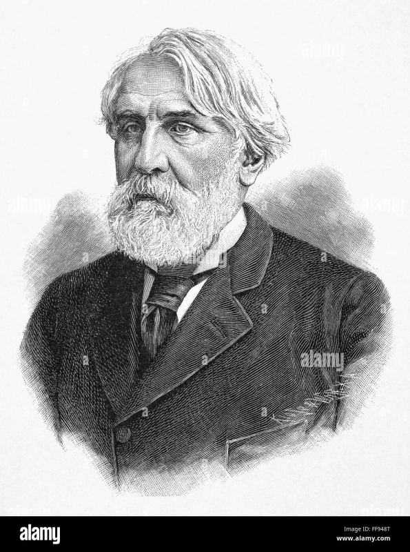 Иван Сергеевич ТУРГЕНИЕВ