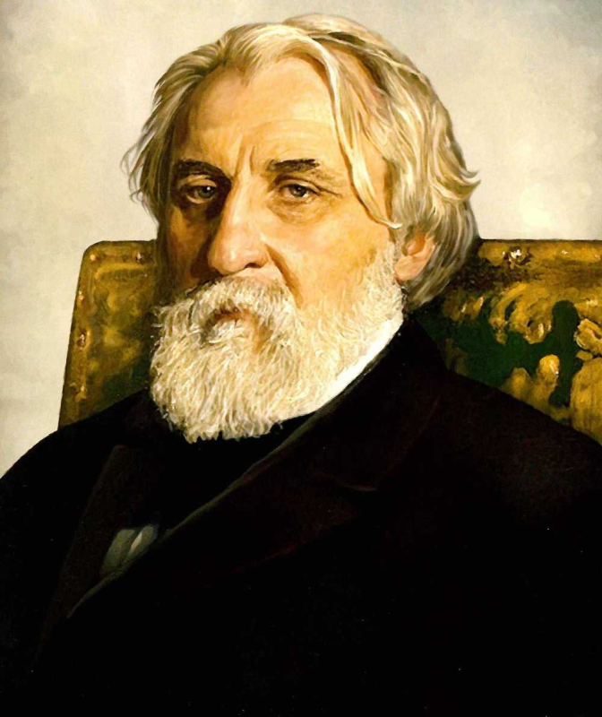 Иван Сергеевич Тургенев 1818-1883