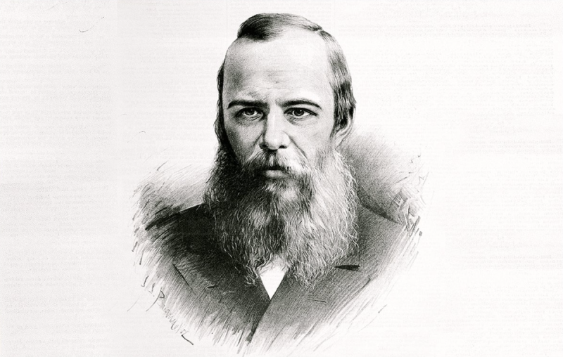 Федор Достоевский портрет