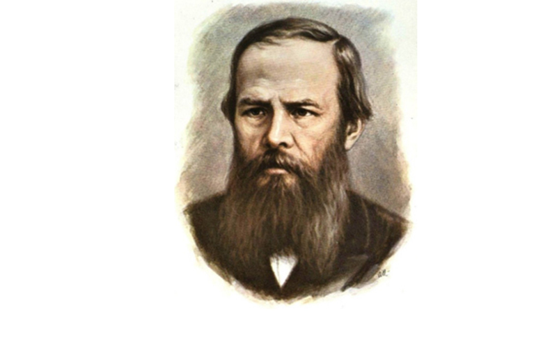 Портрет Федора Достоевского