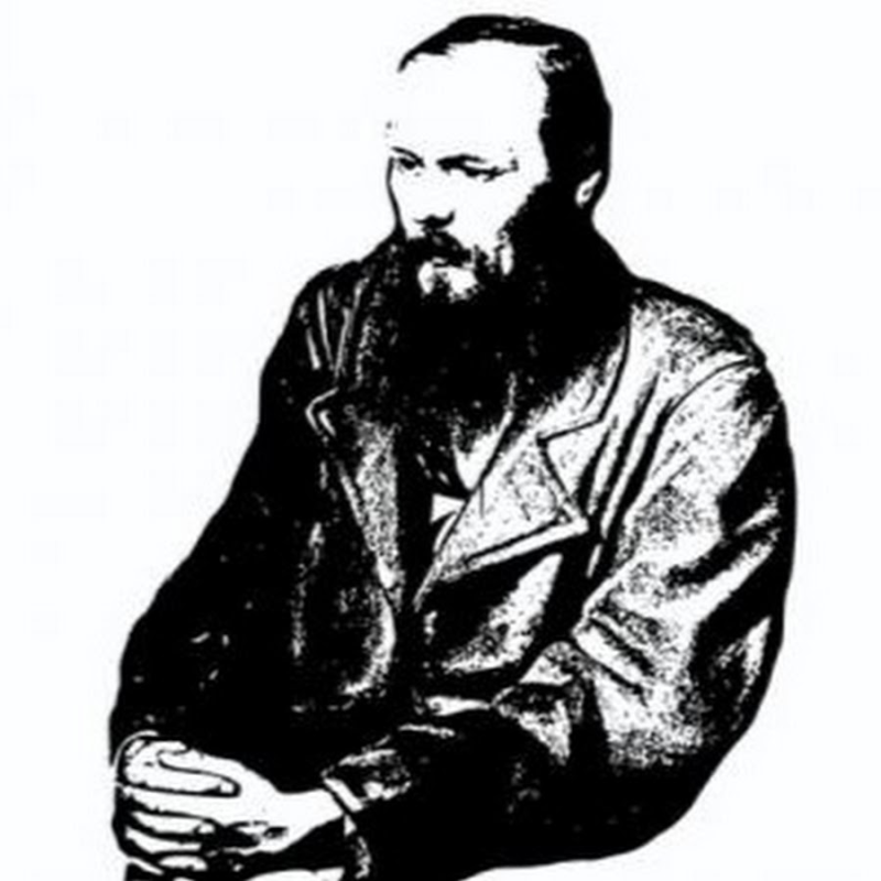 Достоевский портрет