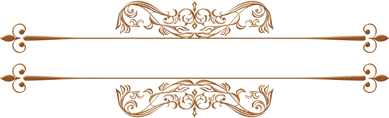 Вензель горизонтальный