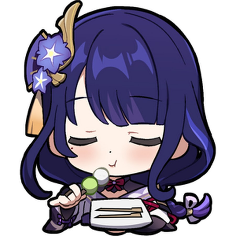 Рейден Чиби