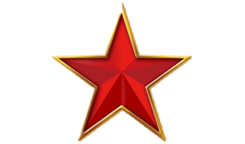 Пятиконечная Золотая звезда вектор