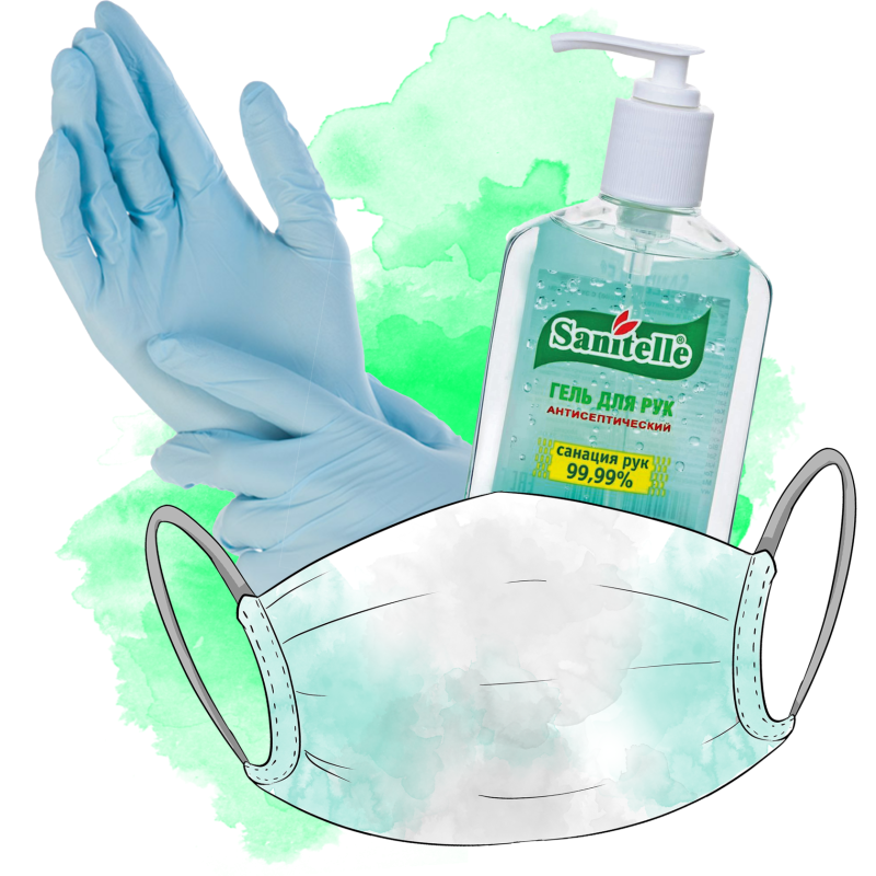 Средство для дезинфекции рук