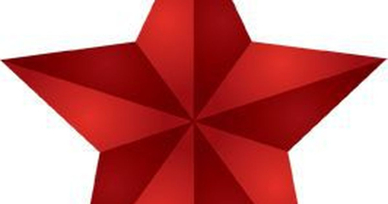 Красная пятиконечная звезда