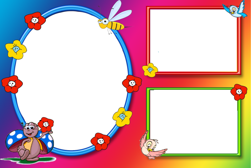 Рамка детская на прозрачном фоне