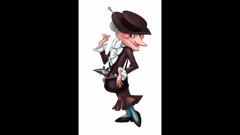 Шапокляк 1969