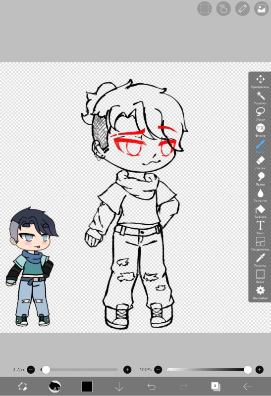 Нарисованный пресс гача лайф