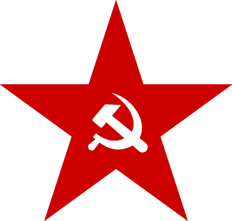 Советская пятиконечная красная звезда