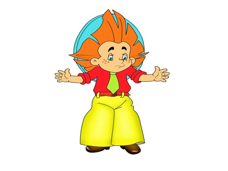 Изображение Незнайки