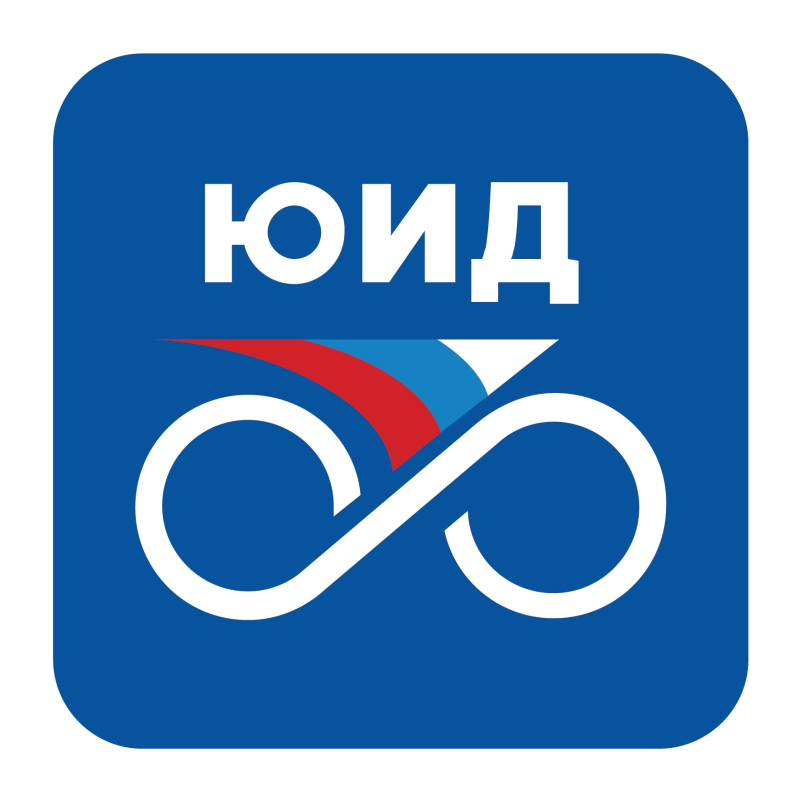 ЮИД логотип официальный